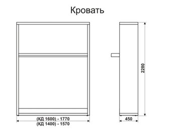 Кровать-трансформер 1400 Smart (К) в Таганроге - предосмотр 6