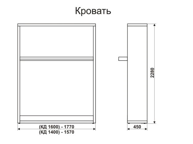 Кровать-трансформер 1400 Smart (К) в Таганроге - изображение 6