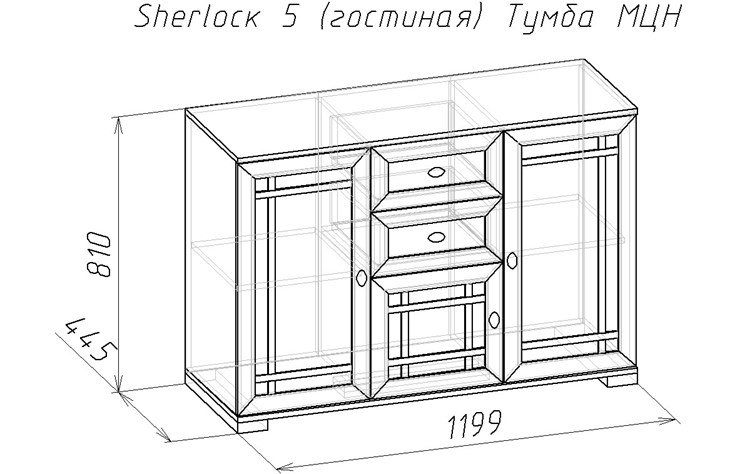 Тумба Sherlock 5 МЦН, Дуб сонома в Шахтах - изображение 3