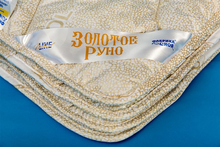 Одеяло всесезонное двуспальное Золотое Руно в Ростове-на-Дону - изображение 1