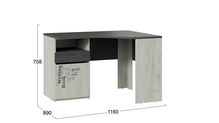 Детский угловой стол Оксфорд-2 ТД-399.15.03 в Таганроге - изображение 5