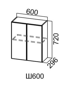 Навесной шкаф Модус, Ш600/720, цемент темный в Шахтах