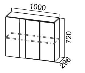 Навесной кухонный шкаф Модус, Ш1000у/720, цемент темный в Шахтах