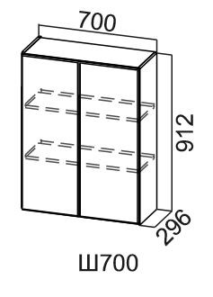 Кухонный шкаф Модус, Ш700/912, фасад "галифакс табак" в Шахтах - изображение