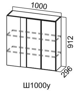 Навесной шкаф Модус, Ш1000у/912, цемент светлый в Шахтах - предосмотр