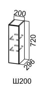 Навесной кухонный шкаф Модус, Ш200/720, цемент светлый в Шахтах - предосмотр