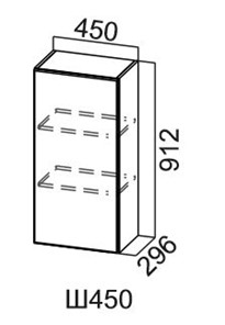 Кухонный навесной шкаф Модус, Ш450/912, цемент темный в Шахтах - предосмотр