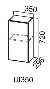 Навесной кухонный шкаф Модус, Ш350/720, цемент светлый в Шахтах - предосмотр