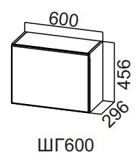 Кухонный шкаф Бостон ШГ600, корпус белый, фасад МДФ белый глянец в Шахтах
