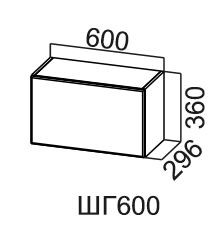 Навесной шкаф Модус, ШГ600/360, галифакс в Шахтах - предосмотр