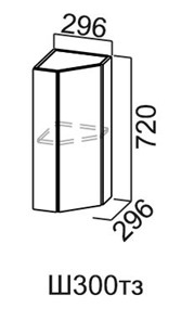Торцевой закрытый кухонный шкаф Модус, Ш300тз/720, цемент светлый в Шахтах