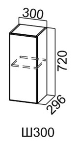 Кухонный навесной шкаф Модус, Ш300/720, цемент светлый в Шахтах - предосмотр