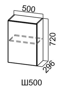 Шкаф кухонный Модус, Ш500/720, цемент светлый в Шахтах
