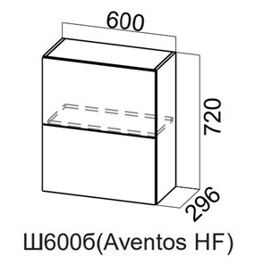 Шкаф навесной на кухню Модерн New барный, Ш600б(Aventos HF)/720, МДФ в Шахтах - предосмотр