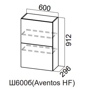 Распашной кухонный шкаф Модерн New барный, Ш600б(Aventos HF)/912, МДФ в Шахтах - предосмотр