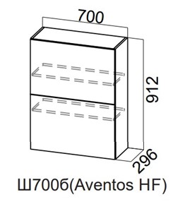 Кухонный шкаф Модерн New барный, Ш700б(Aventos HF)/912, МДФ в Шахтах