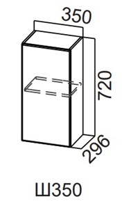 Распашной кухонный шкаф Модерн New, Ш350/720, МДФ в Шахтах - предосмотр