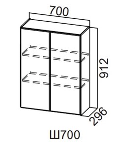 Распашной кухонный шкаф Модерн New, Ш700/912, МДФ в Шахтах