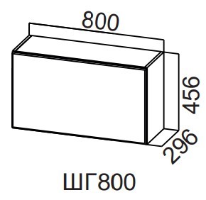 Кухонный шкаф Модерн New, ШГ800/456 горизонтальный, МДФ в Шахтах