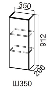 Кухонный навесной шкаф Вельвет Ш350/912 в Шахтах