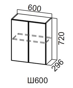Навесной кухонный шкаф Вельвет Ш600/720 в Шахтах