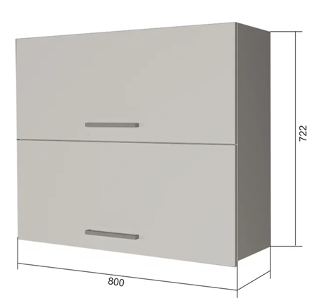 Навесной шкаф ВГ2 80, Сатин/Белый в Шахтах - изображение