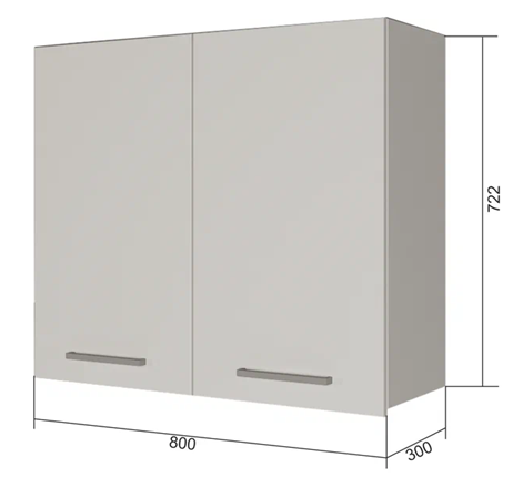 Шкаф сушильный на кухню ВС7 80, Сатин/Белый в Шахтах - изображение