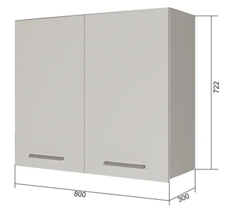 Кухонный шкаф ВС7 80, Серый/Белый в Шахтах