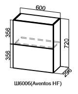 Кухонный барный шкаф Модус, Ш600б/720, (Aventos HF), галифакс в Шахтах