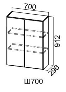 Навесной кухонный шкаф Модус, Ш700/912, цемент темный в Шахтах - предосмотр