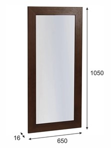 Зеркало настенное Берже 24-105 (Темно-коричневый) в Шахтах - предосмотр 3