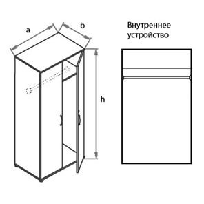 Шкаф-гардероб Моно-Люкс G5A05 в Таганроге - предосмотр 1
