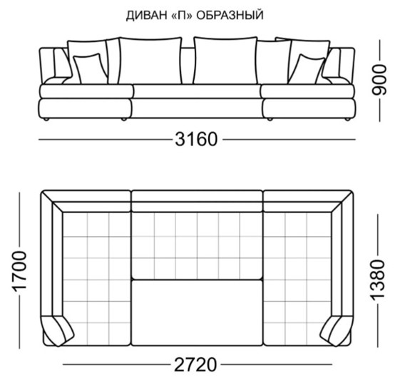 П-образный диван Бруно Элита 50 Б в Батайске - изображение 6