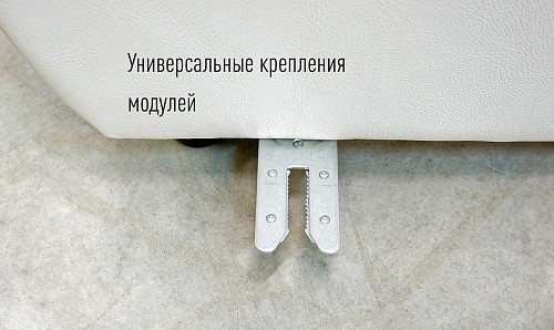 П-образный диван F-0-M Эко (ПС+УС+Д2+Д4) в Таганроге - изображение 6