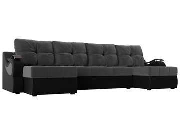 П-образный диван Меркурий П, Серый\Черный (Велюр\Экокожа) в Таганроге