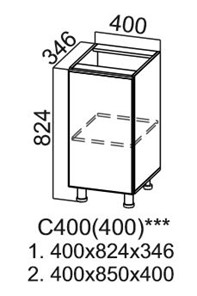 Тумба на кухню Модус, C400(400), галифакс в Шахтах - предосмотр