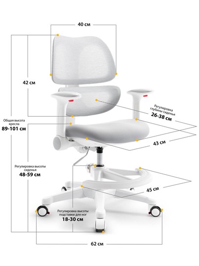 Кресло детское Dream Air Y-607 G в Шахтах - изображение 2