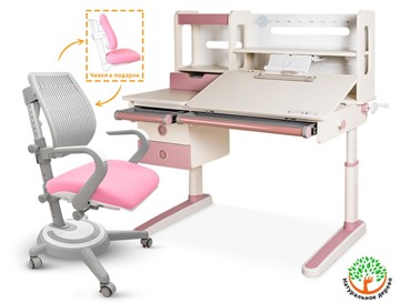 Комплект из растущих стола и кресла Mealux Oxford Max + Ergoback, белый/розовый в Шахтах