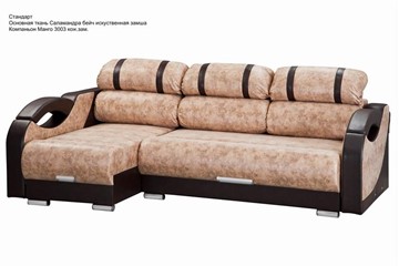 Угловой диван Визит 8 в Таганроге - предосмотр